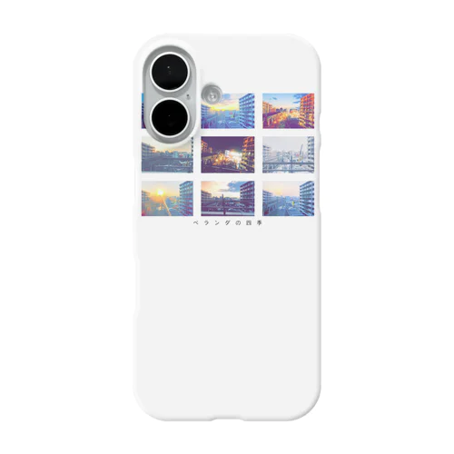 ベランダの四季 iPhone Smartphone Case