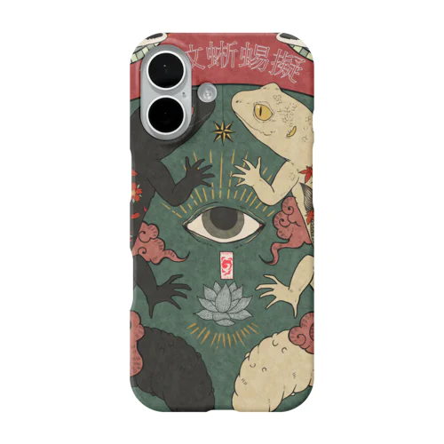 奇々怪々、豹紋蜥蜴擬！ iPhone Smartphone Case