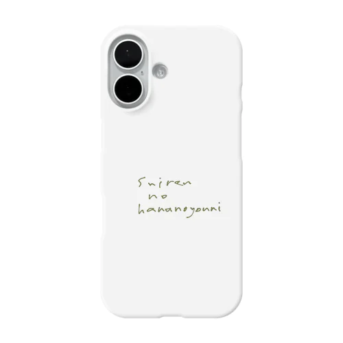 suiren no hananoyouni iPhone Smartphone Case