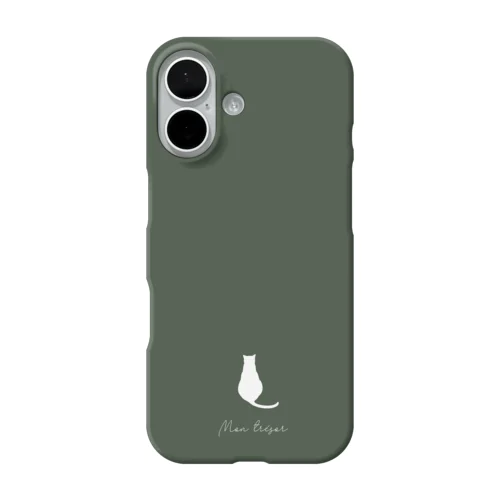 シンプルねこ mon trésor ~わたしの宝物~【くすみカラー：グリーン】 iPhone Smartphone Case