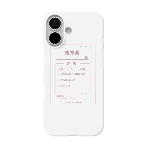 しょほーやく iPhone Smartphone Case