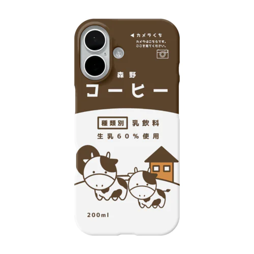 コーヒー牛乳 iPhone Smartphone Case