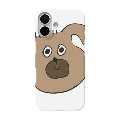 inu white  iPhone Smartphone Case