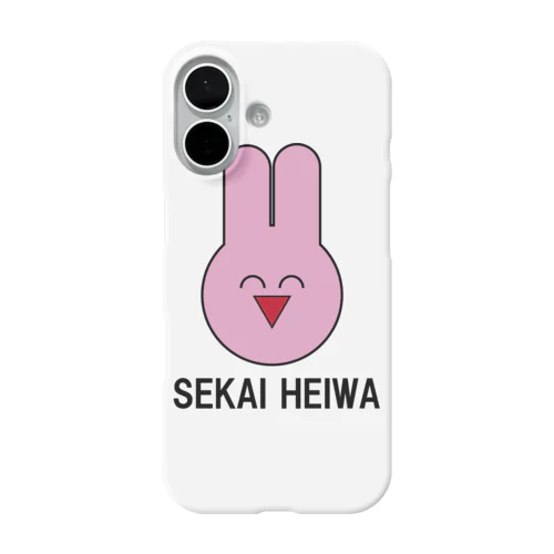世界平和うさぎ iPhone Smartphone Case