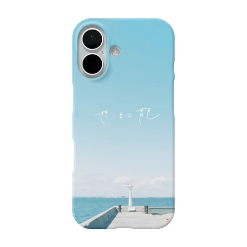想い出は青色 iPhone Smartphone Case