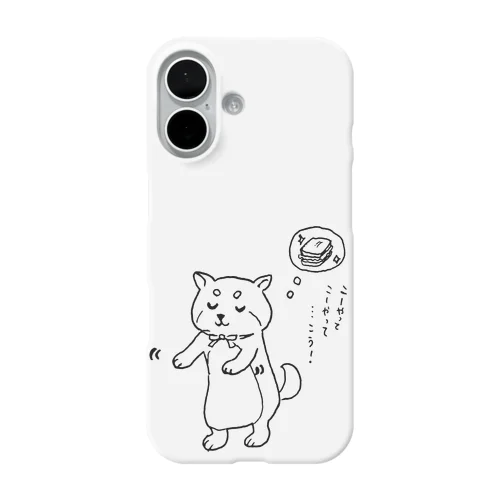neco, sleepy cook (おしゃべりモード) iPhone Smartphone Case