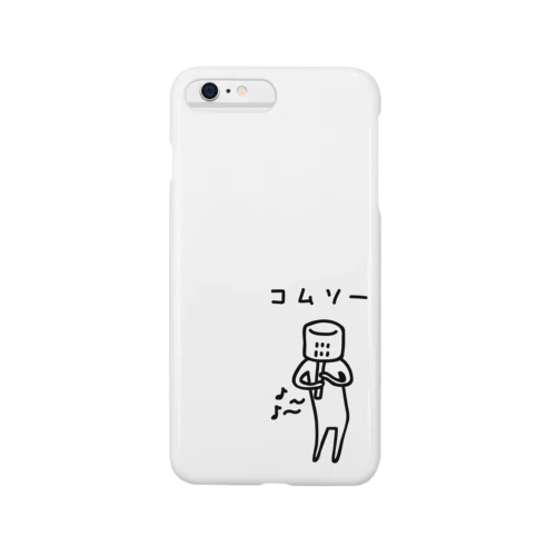 虚無僧 Smartphone Case