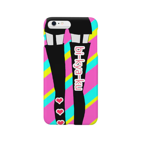 bi-kya-ku with boots Smartphone Case