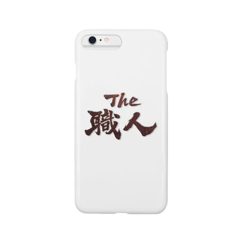 職人 Smartphone Case