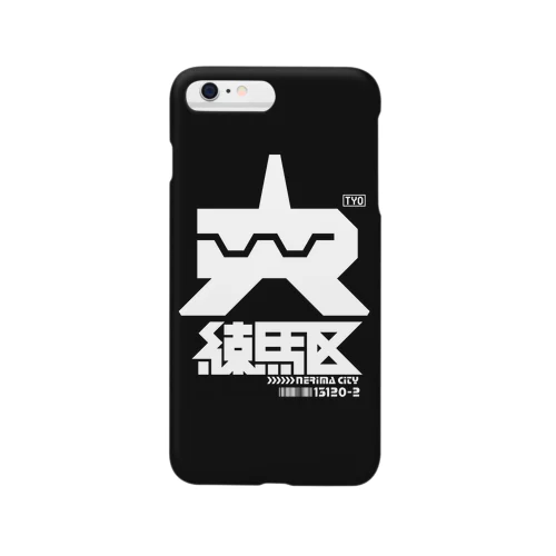 練馬区 Smartphone Case