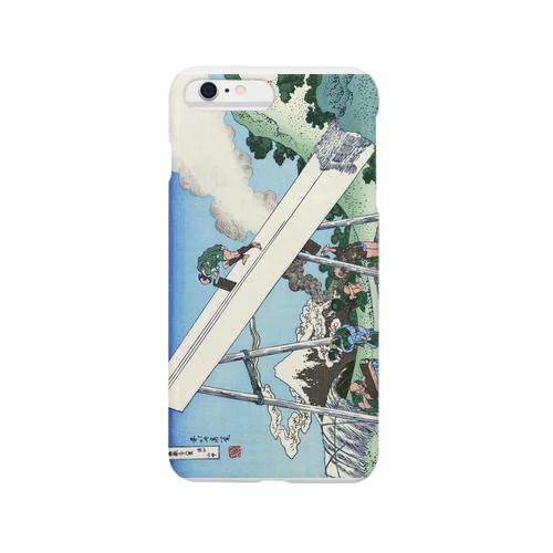 葛飾北斎_冨嶽三十六景　遠江山中 Smartphone Case