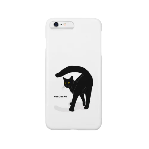 黒猫たんのおちりが堪能出来る権利の付与 黒ロゴ Smartphone Case