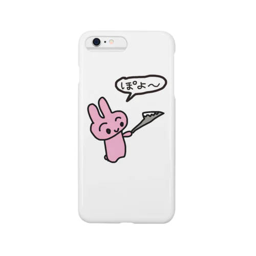 ぽよ Smartphone Case