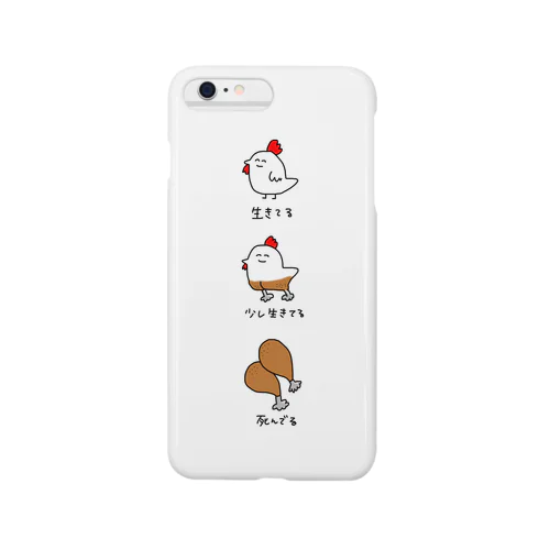 にわとり Smartphone Case