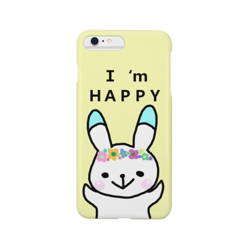 ヘタうさ～花冠イエロー～ Smartphone Case