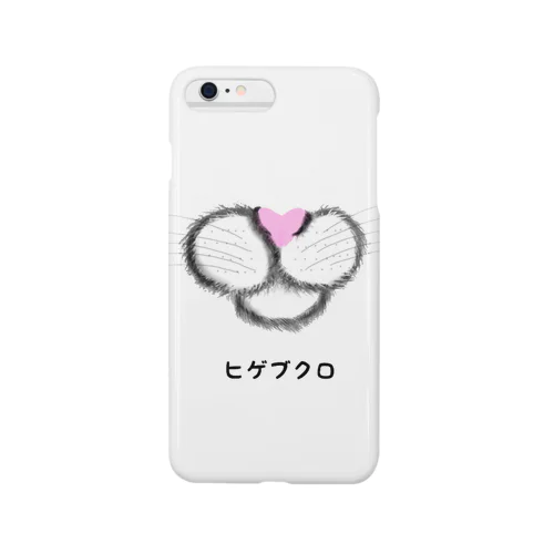 ピンクのお鼻♡ Smartphone Case