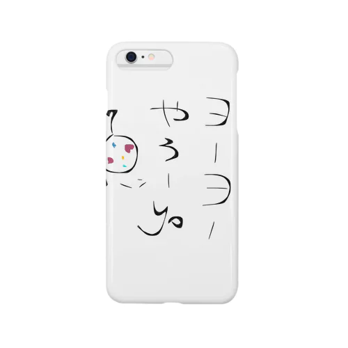 よーよーやろーyo Smartphone Case