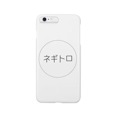 ネギトロ Smartphone Case