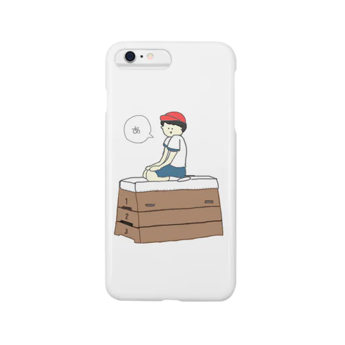 ささきくん Smartphone Case