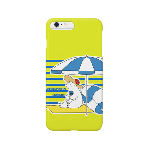 しろくまの夏休み Smartphone Case