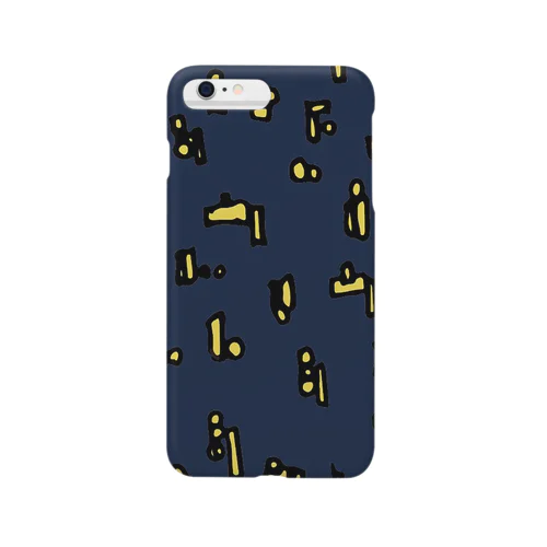 街灯り Smartphone Case