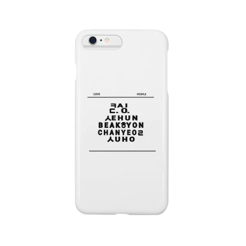 LOVE PEOPLE (EXO) Smartphone Case