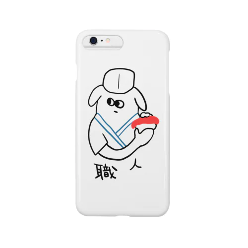 寿司職人ベーシック Smartphone Case