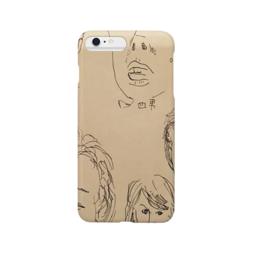 母と子の絆 Smartphone Case