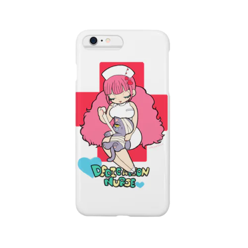 Dedication Nurse Smartphone Case