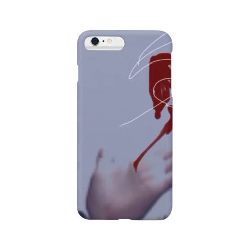 melt love Smartphone Case