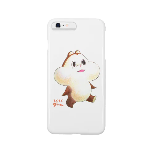 もぐもぐグーさん Smartphone Case