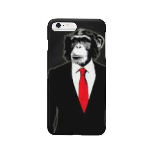 Crazy salsa Smartphone Case