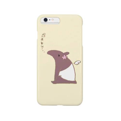 ゆめみるバク Smartphone Case