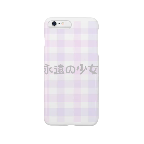 永遠 Smartphone Case