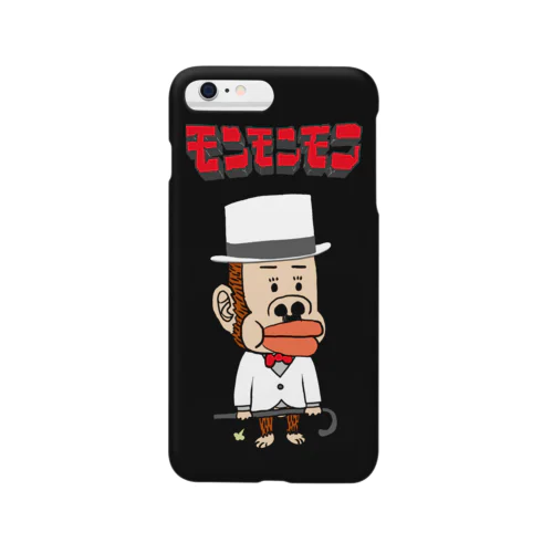 白い紳士モンモン Smartphone Case