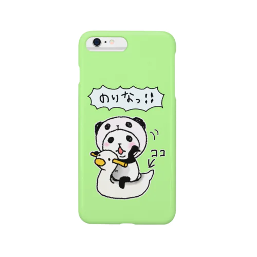 パンダinぱんだ(おまる) Smartphone Case