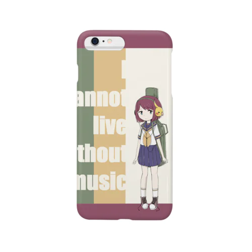 Guitar Girl Smartphone Case