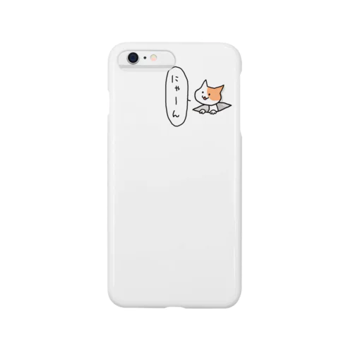 隙間から猫がにゃーん Smartphone Case