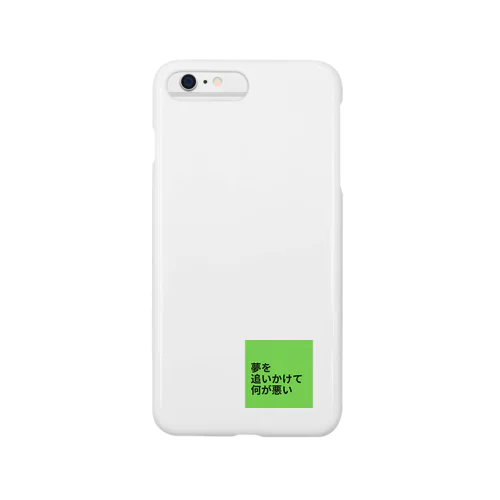 夢追い Smartphone Case