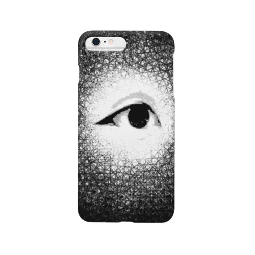 looking at you  Smartphone Case