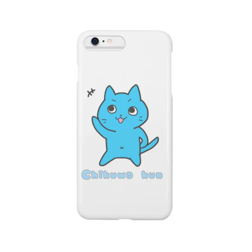 Chikuwa kun Smartphone Case