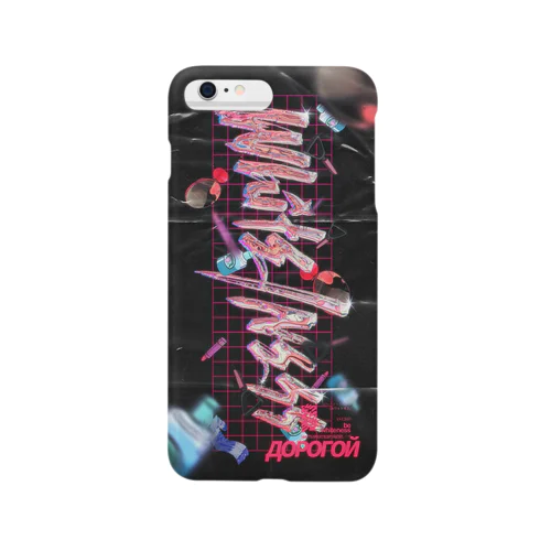 w/n iphone case Smartphone Case