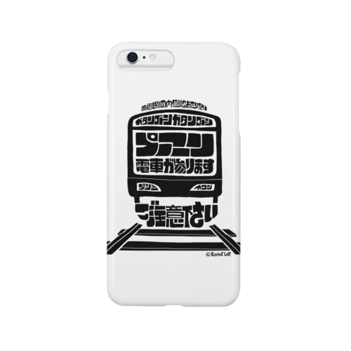 電車　音遊び　train mania#2 Smartphone Case