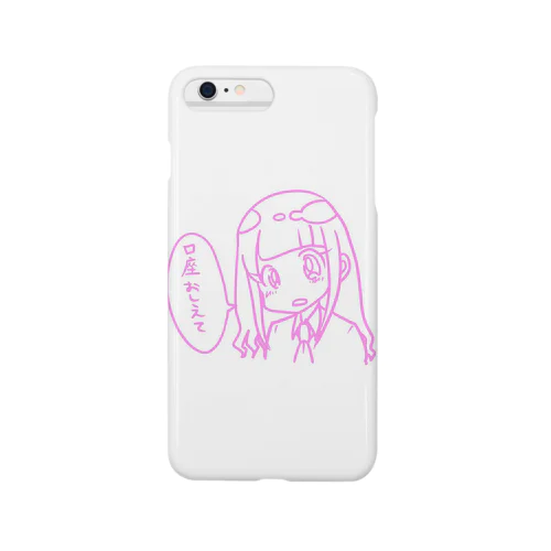 ももいろJKひいちゃん Smartphone Case