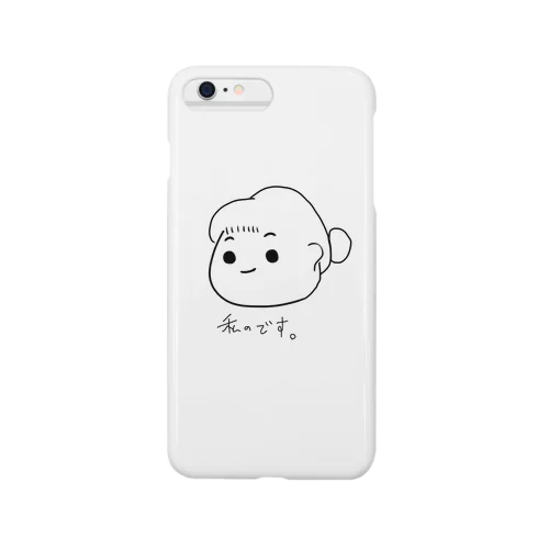 自己主張用 Smartphone Case