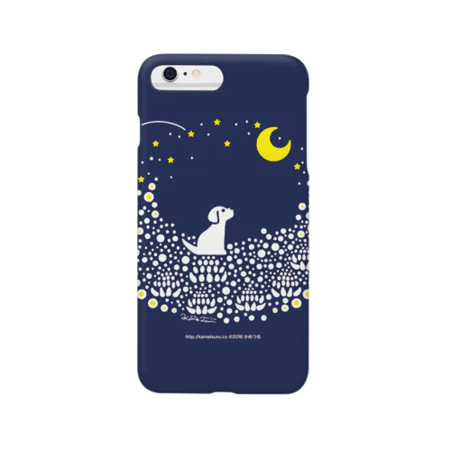 月夜の白詰草畑 Smartphone Case