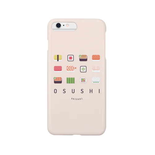 おすし大好き Smartphone Case