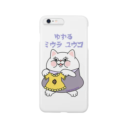 grasoann ✖️ミウラユウコ Smartphone Case