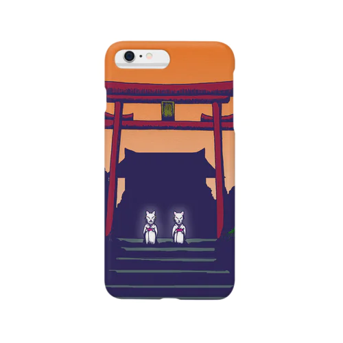 お狐さん Smartphone Case