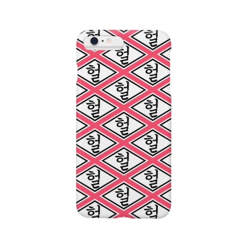 ハングル헐 Smartphone Case